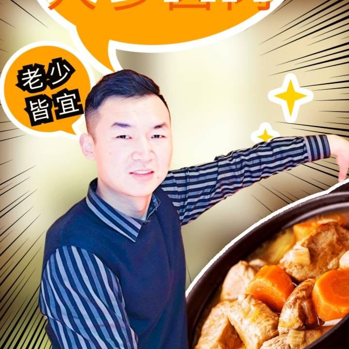 新密刘寨镇子春熟肉店