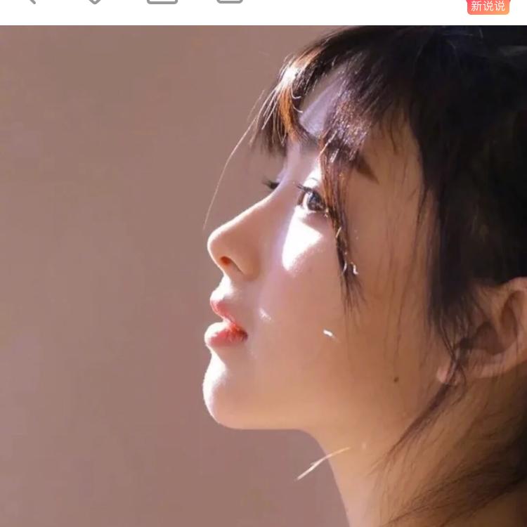 一颗小糖果哦