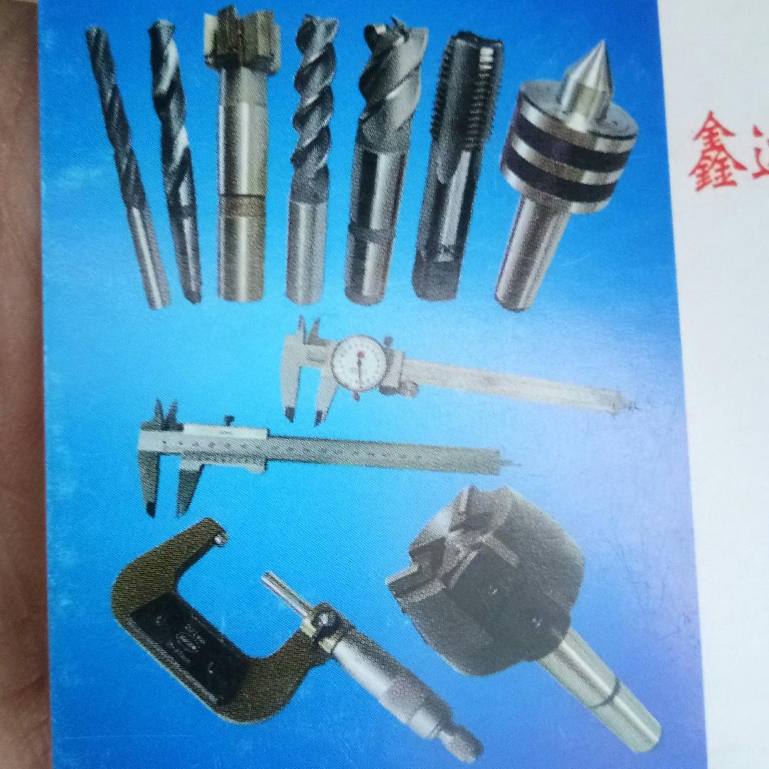 广兴量具精品