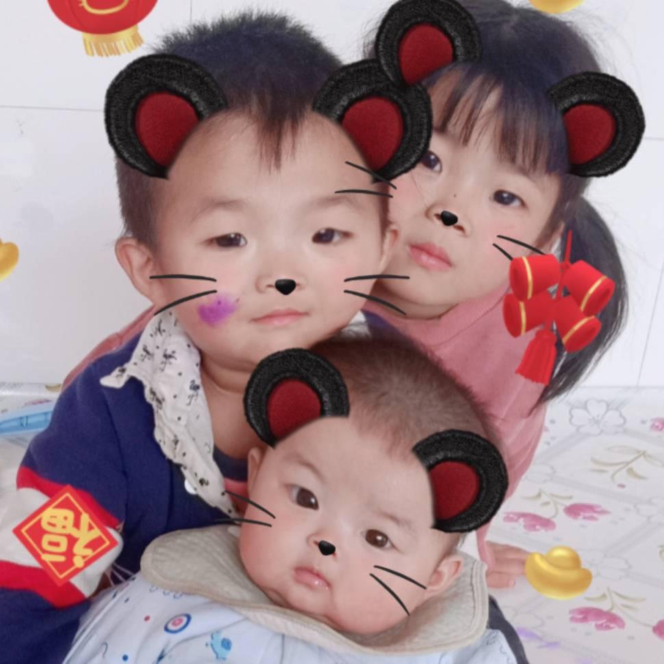 我有三娃😁