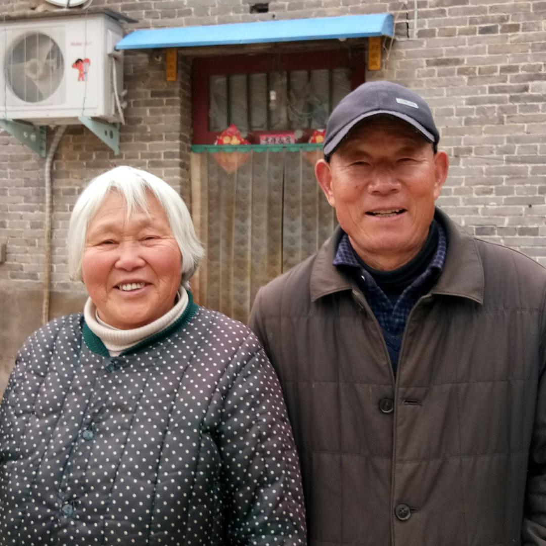 幸福的老夫妻