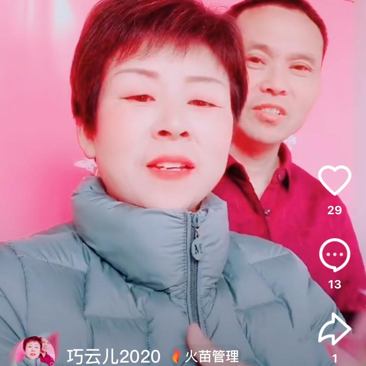 每天都微笑