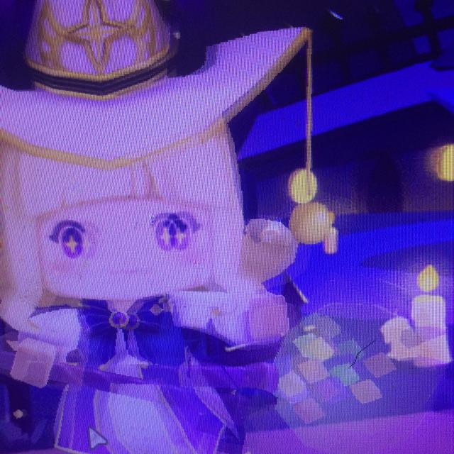 辛