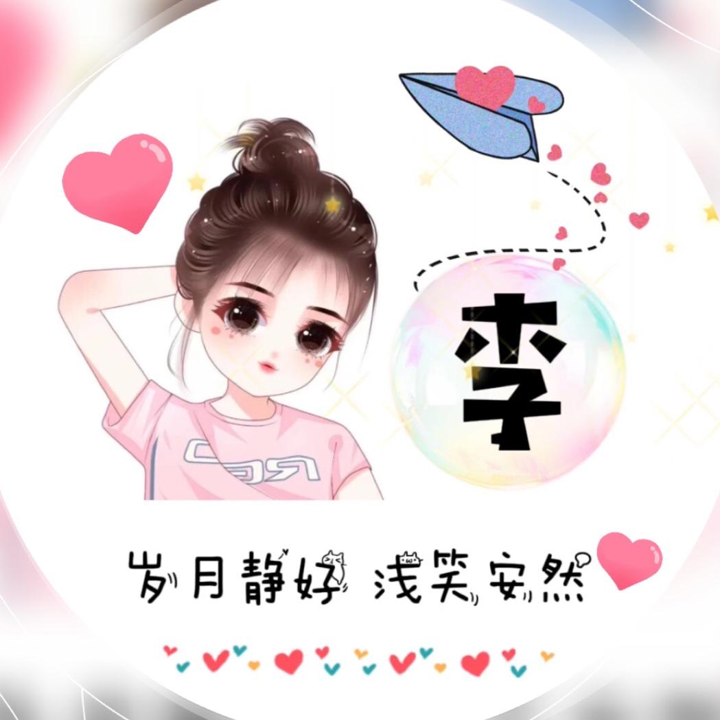 朶懶貓