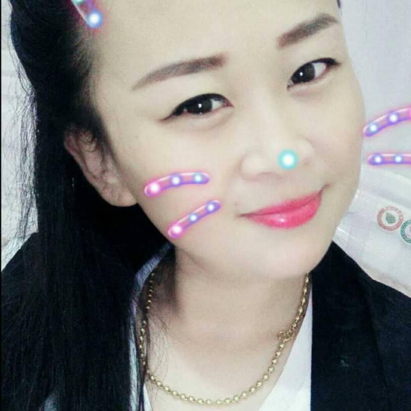 大留妹
