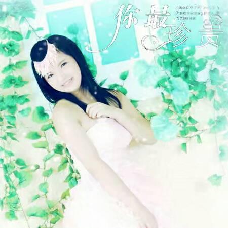 ༺❀ൢ雪༒夕颜ൢ❀༻