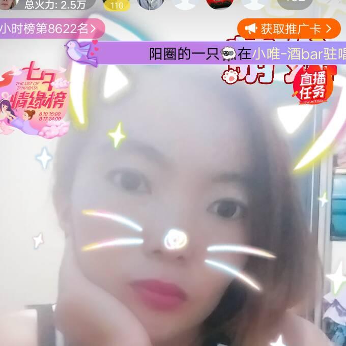 🕊情之海695🕊
