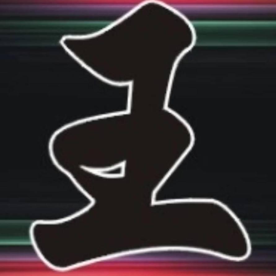 🌈🇨🇳王者🇨🇳🌈