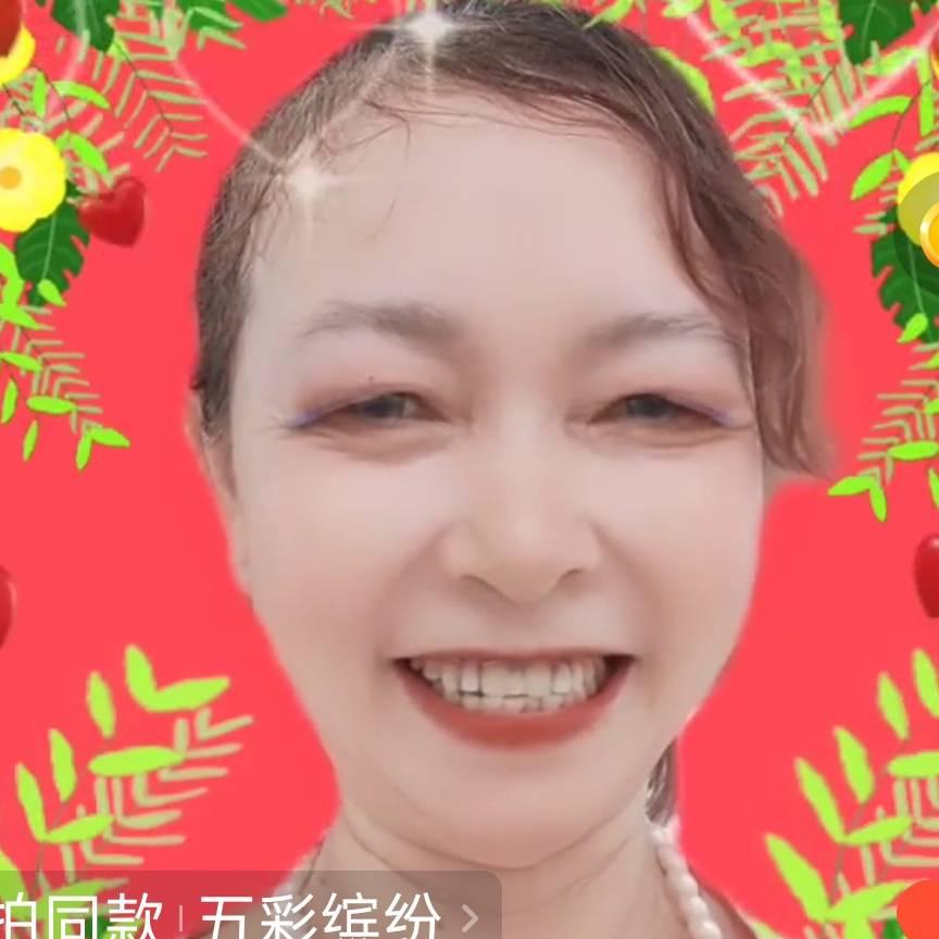 抖音火山版8888宝