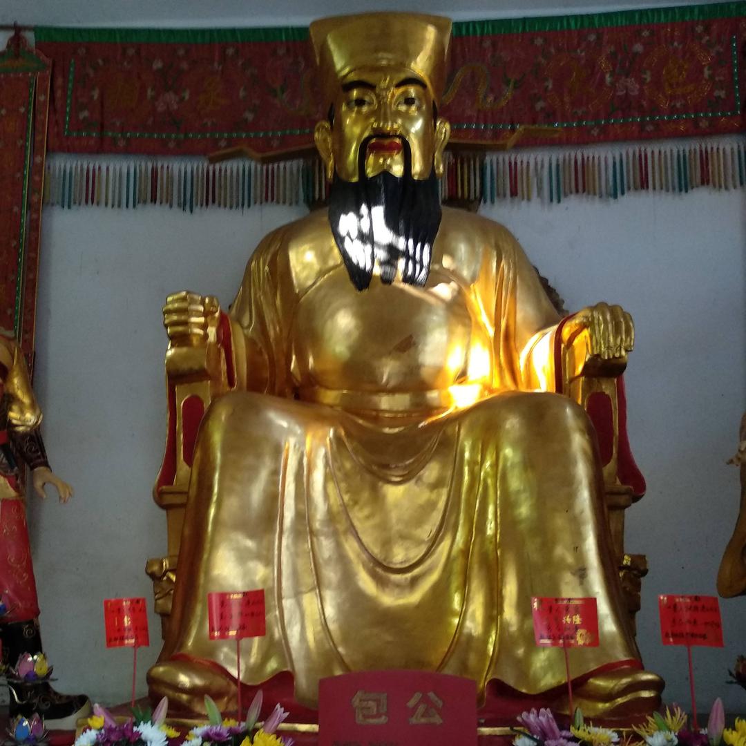 《克利夫兰火山》