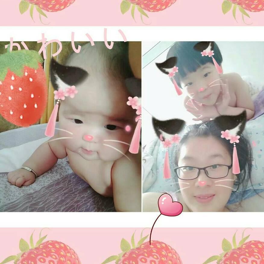 🌈☁董清儿fiwt