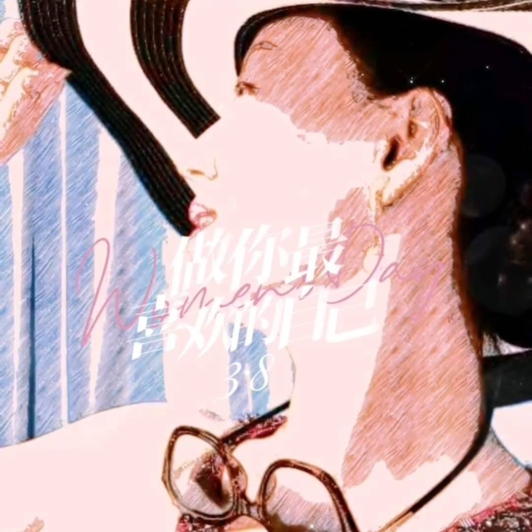 晖晖