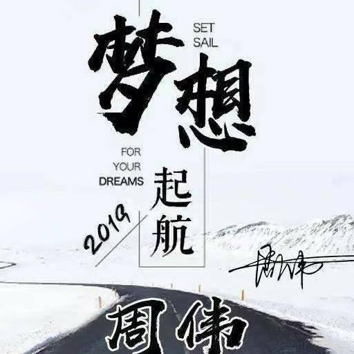 爱心1