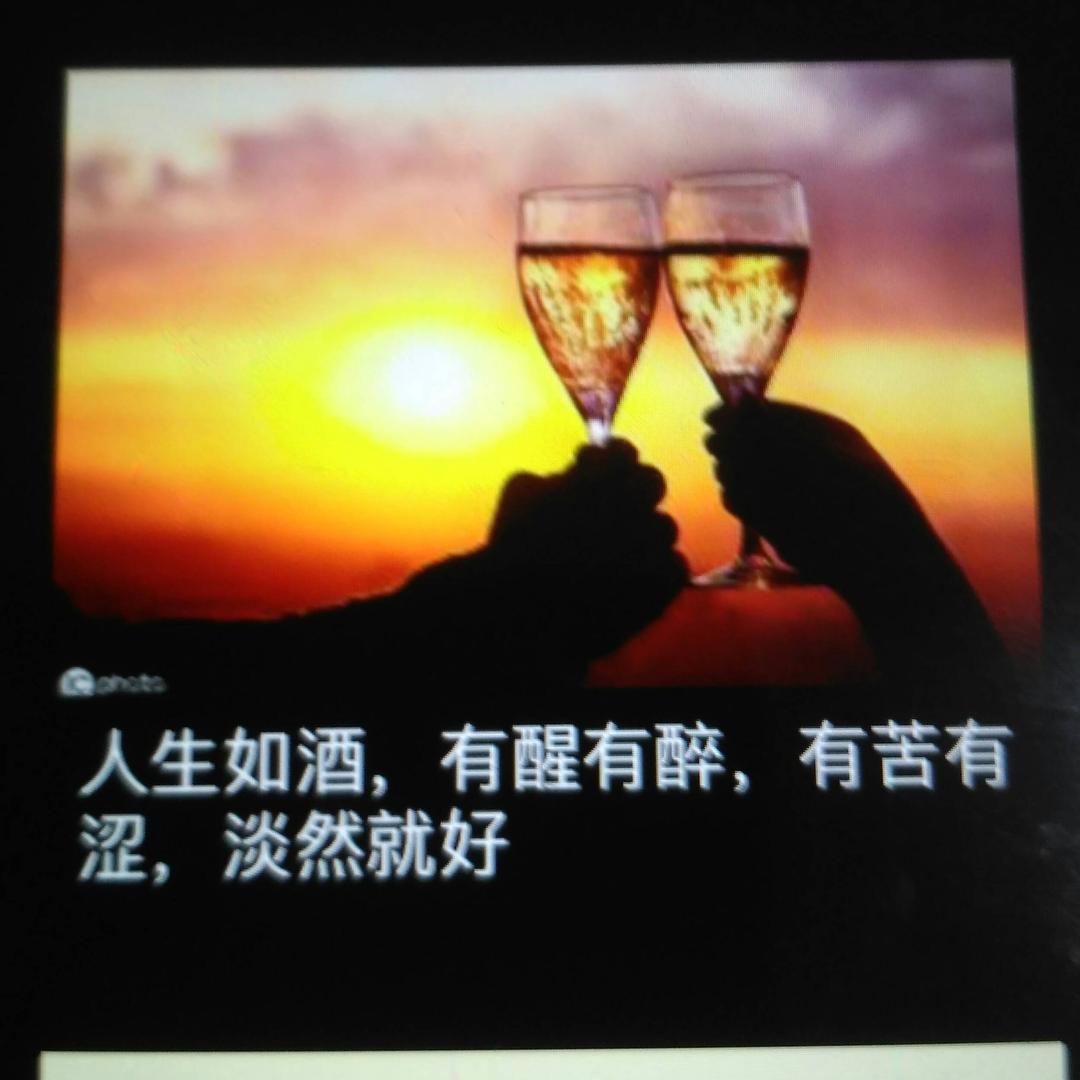 y自我定位