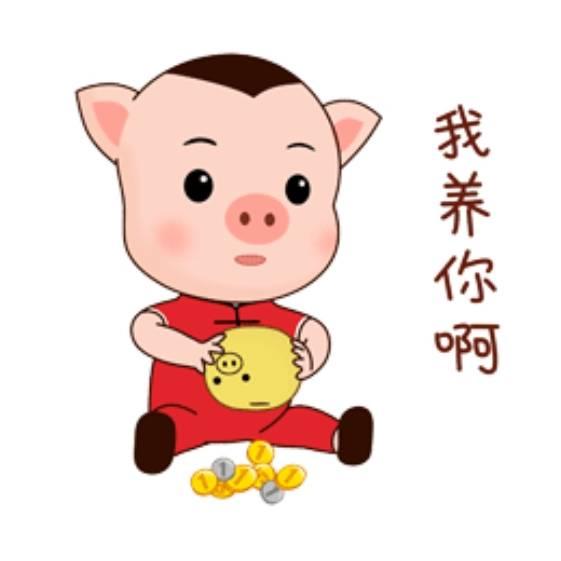 迷途★小书童