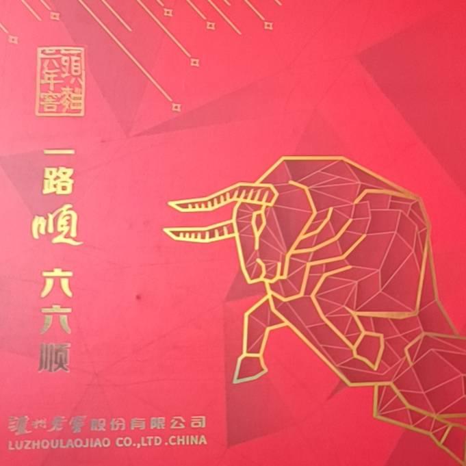 尘风