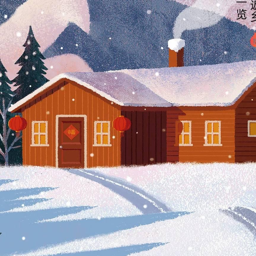 贪烟贪酒不贪情