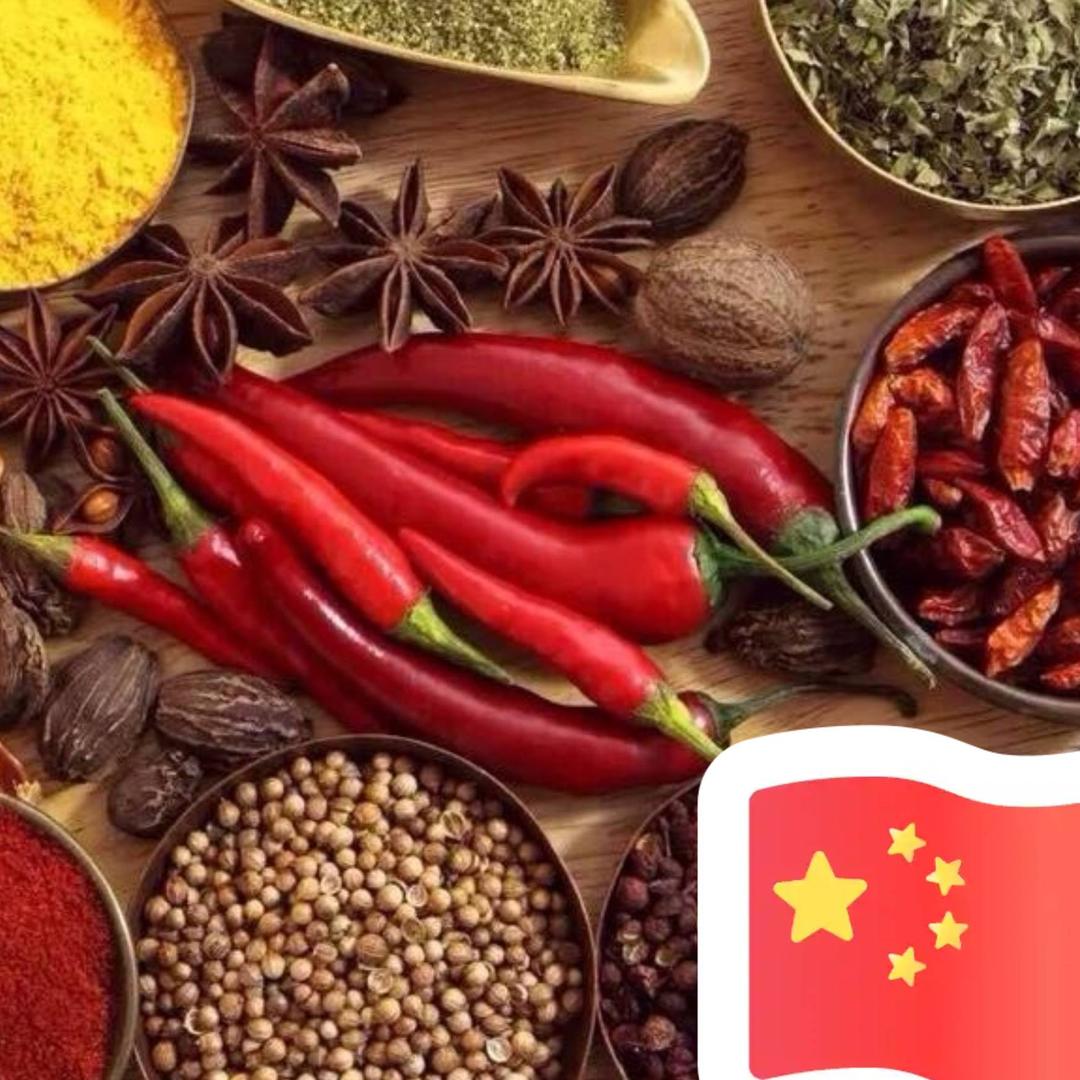 干调小哥