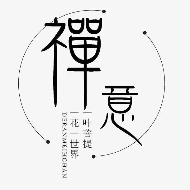 陈老师爱生活