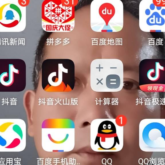 酒不醉人人自醉