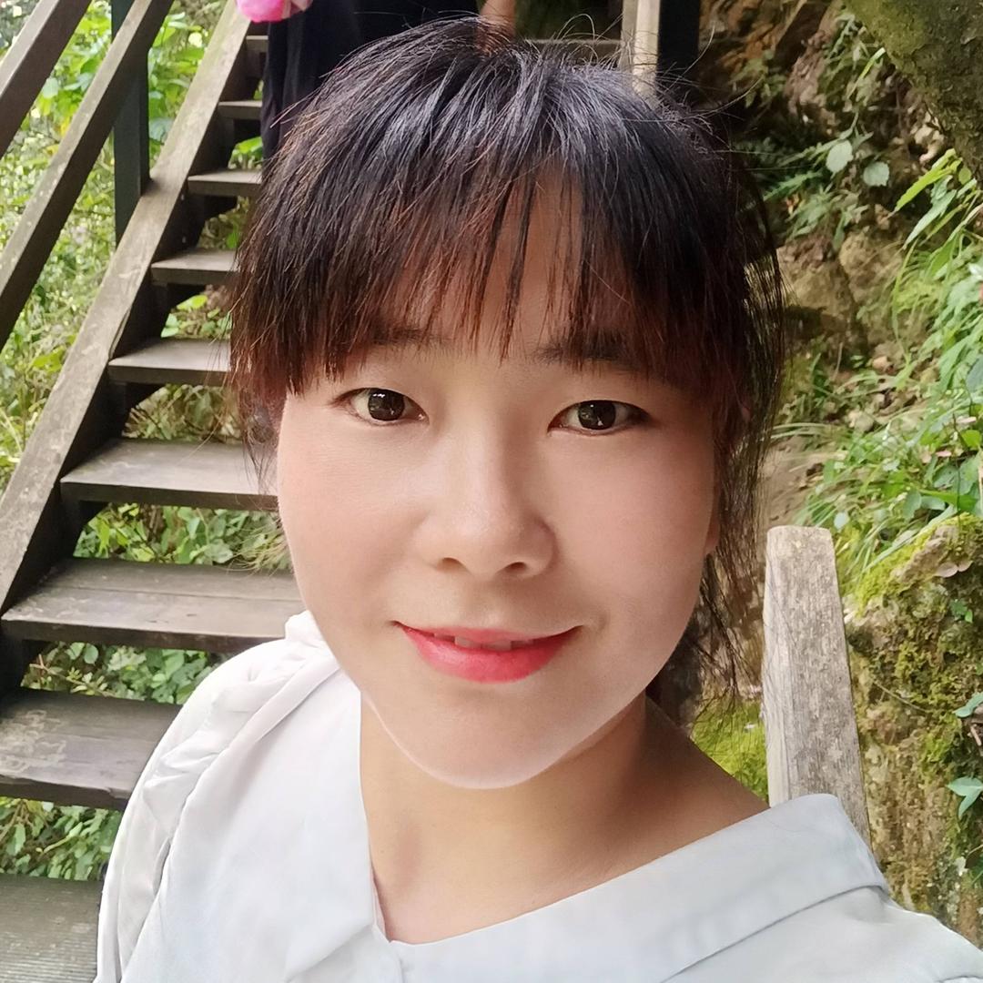 新化姐姐