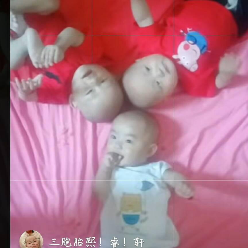 家有三胞胎！