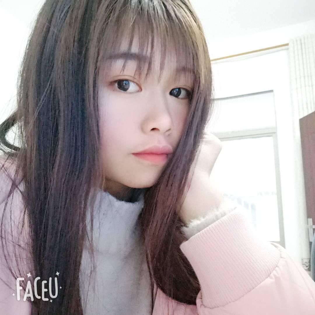 丫头