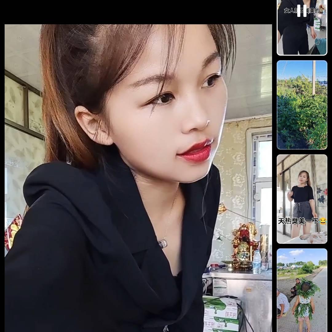 小香爱美食
