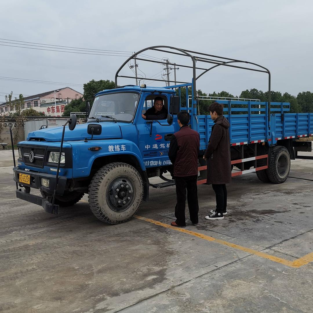 常州B2卡车教练孙日高
