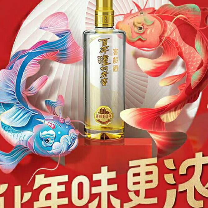 真心爱你