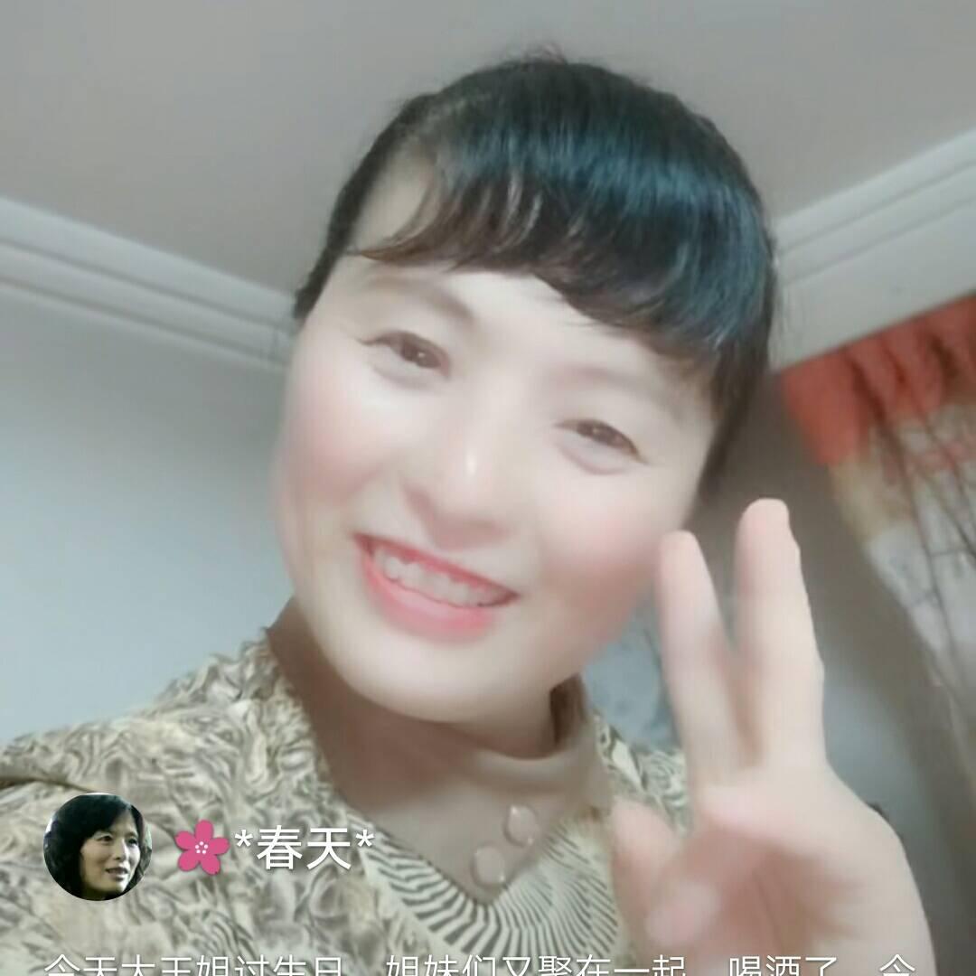 🌸*春天*