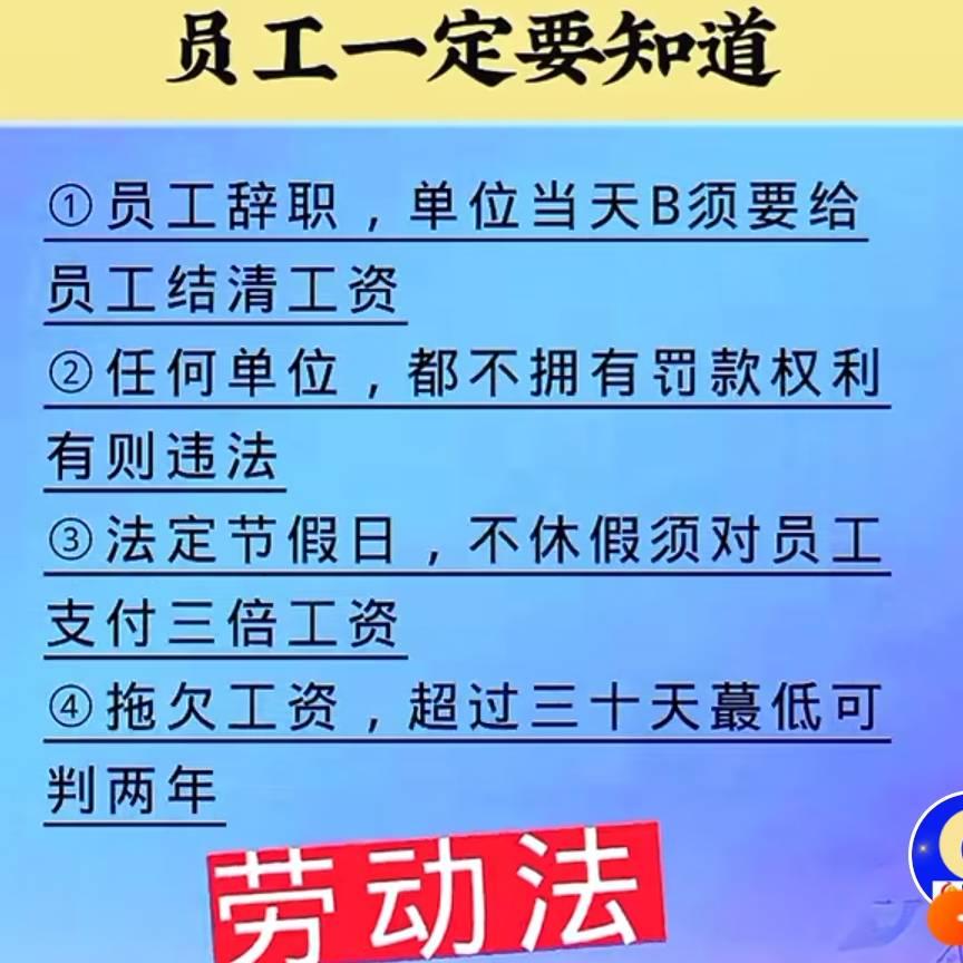 品味生人