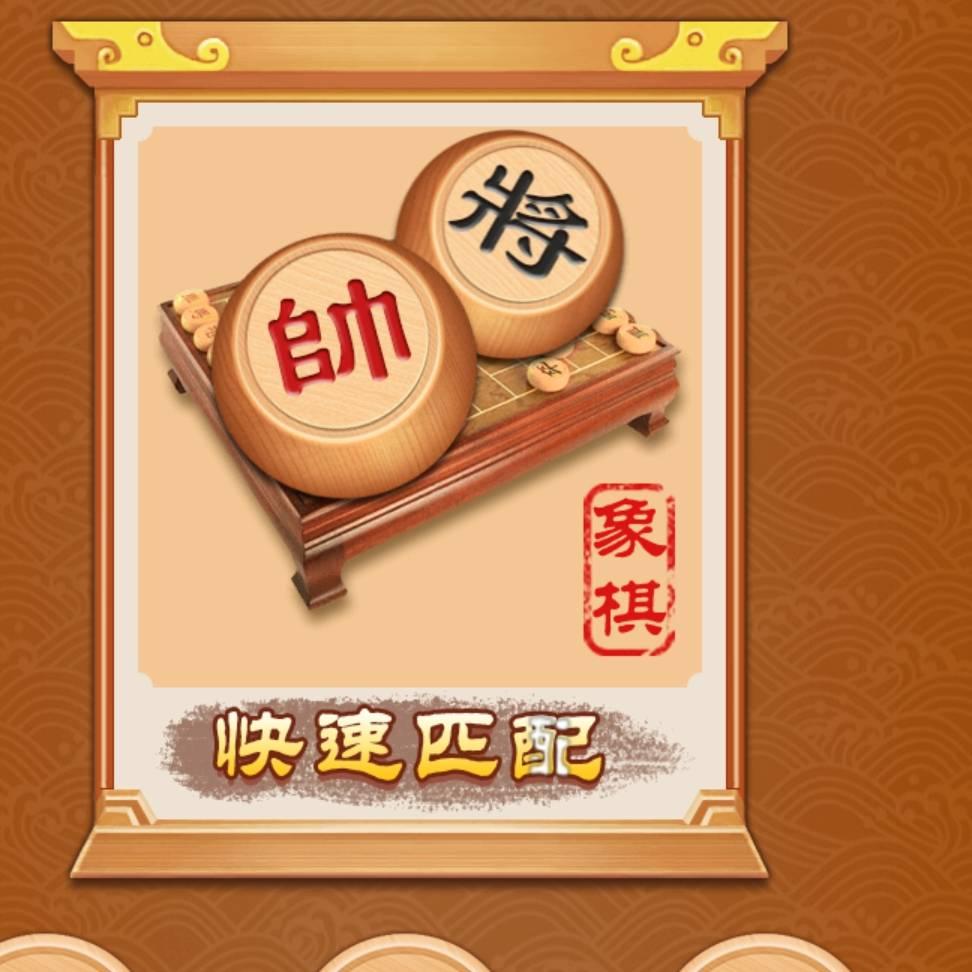 完美语言