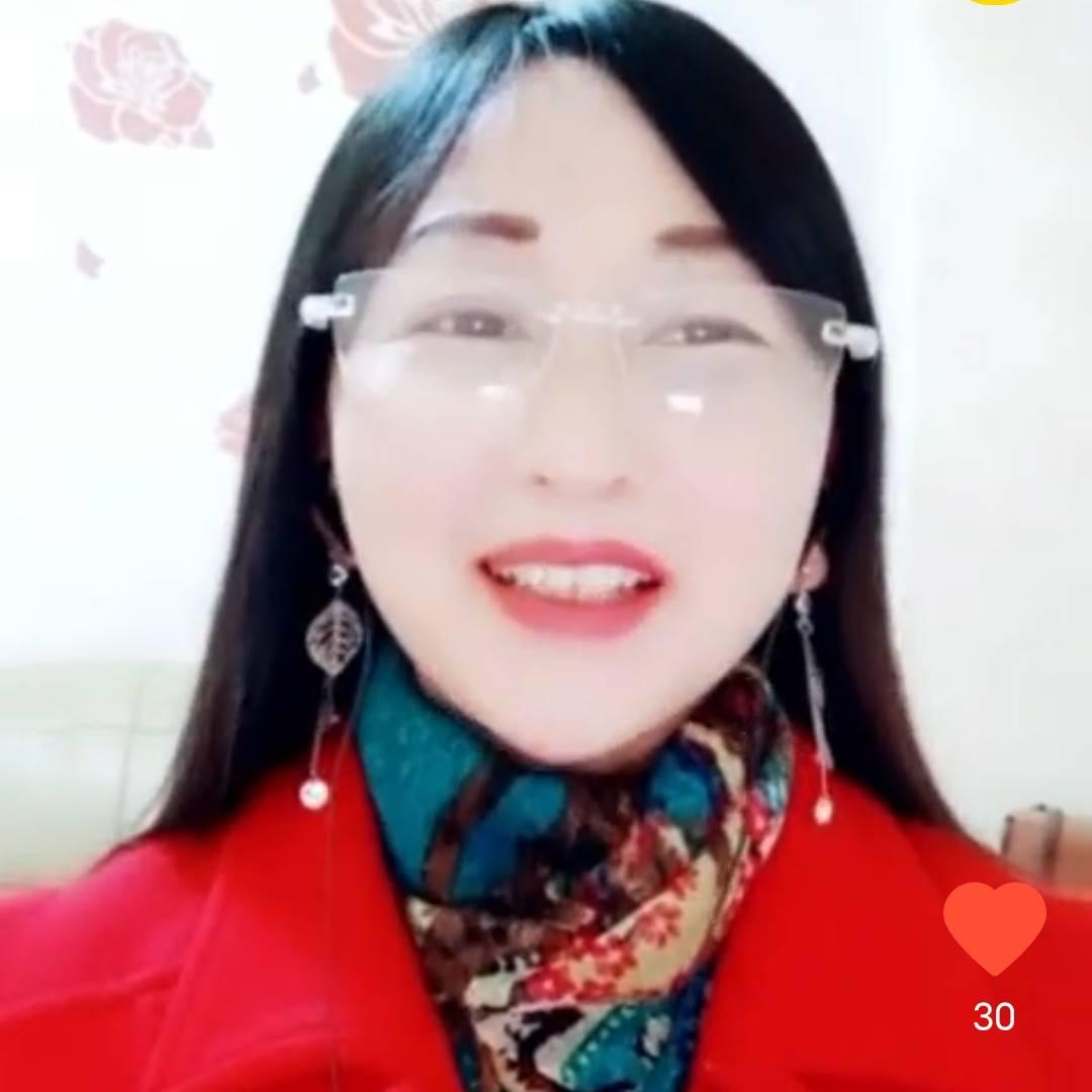 幸福一生，莲