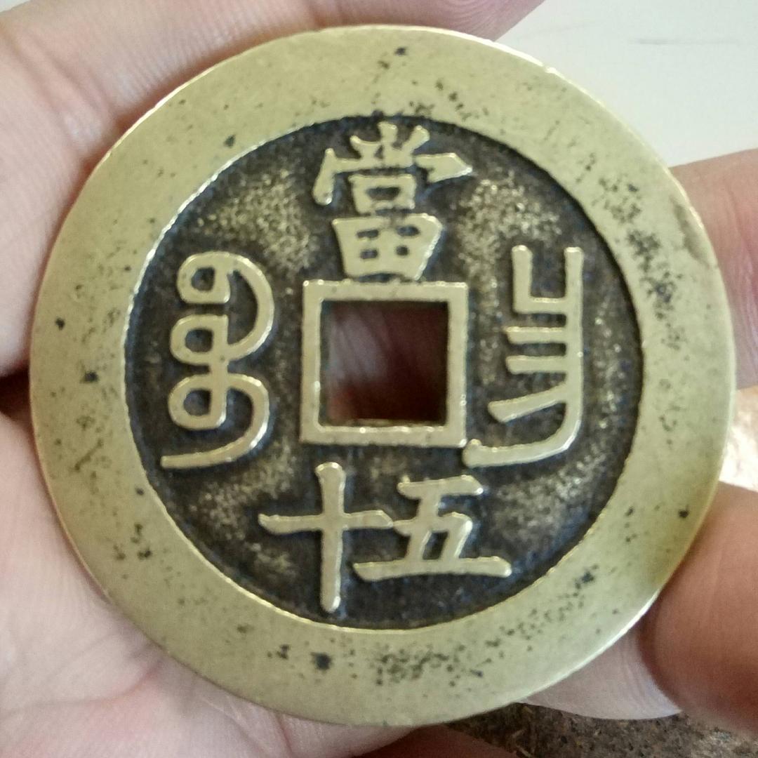 老狼誉泉收藏1384193534