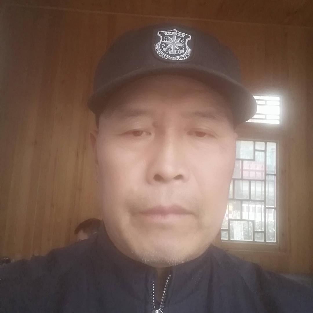 平安