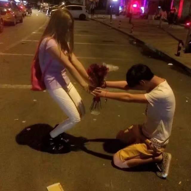 特效公子哥