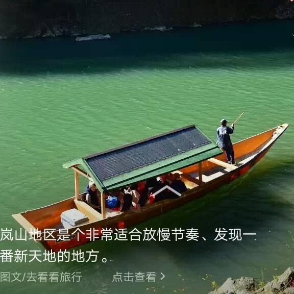 🌸在水一方🌸