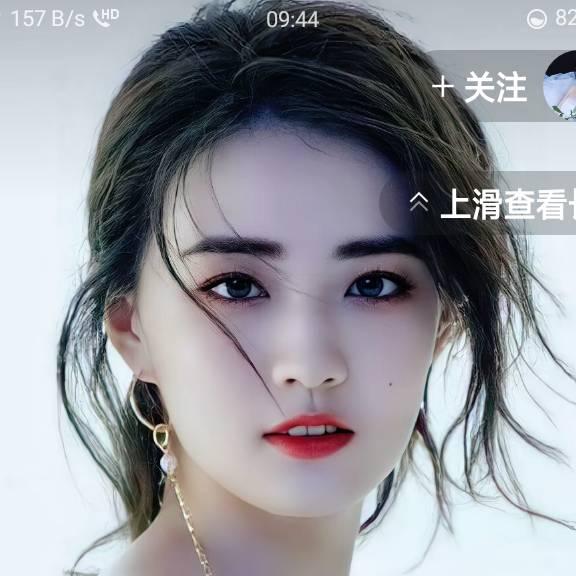 戰神🇨🇳軍魂