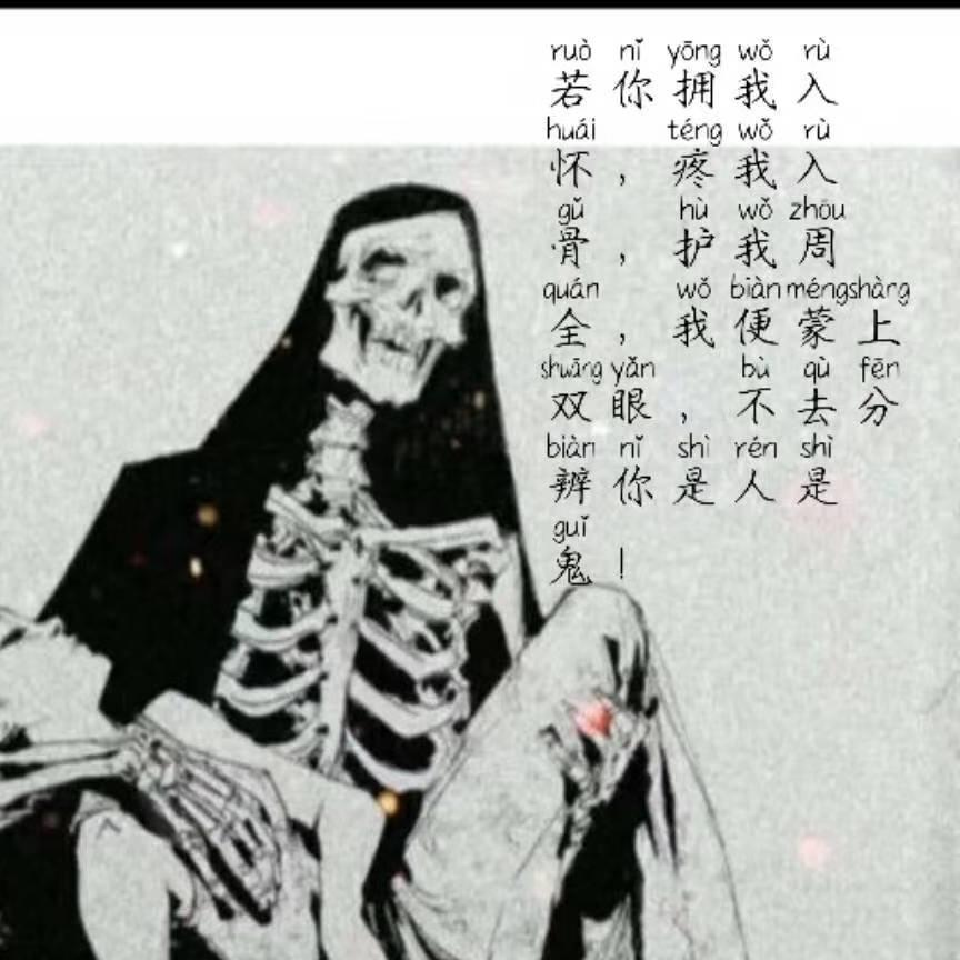 转身后的心疼_