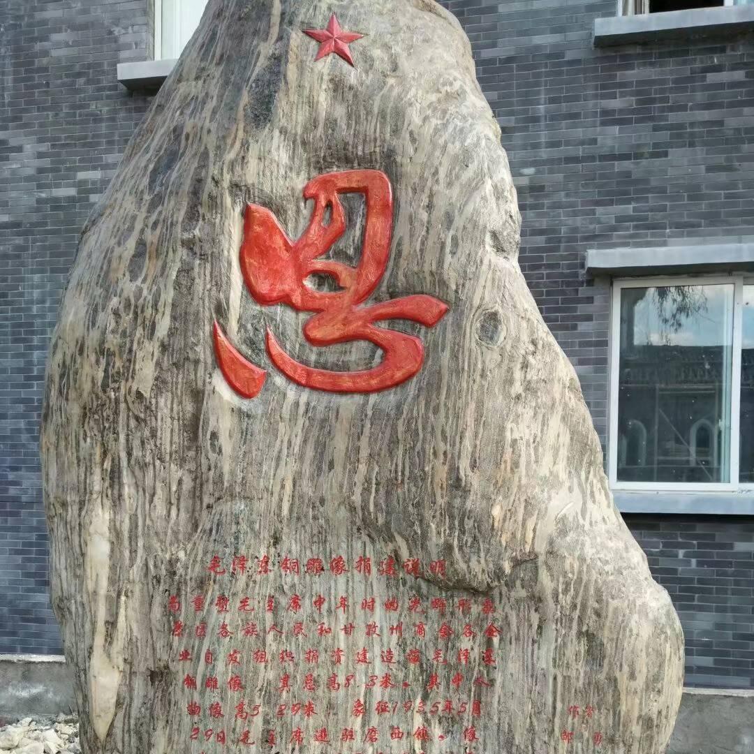 成熟稳重