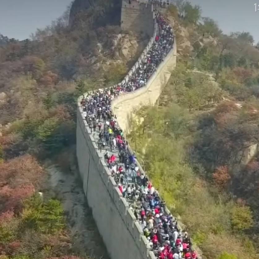壮丽河山（手机拍摄）