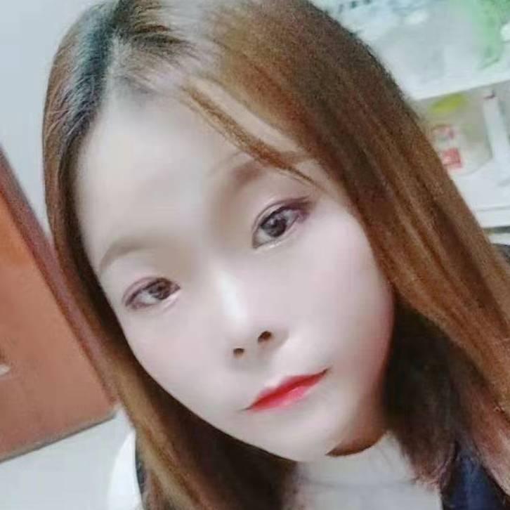 我是小娟娟