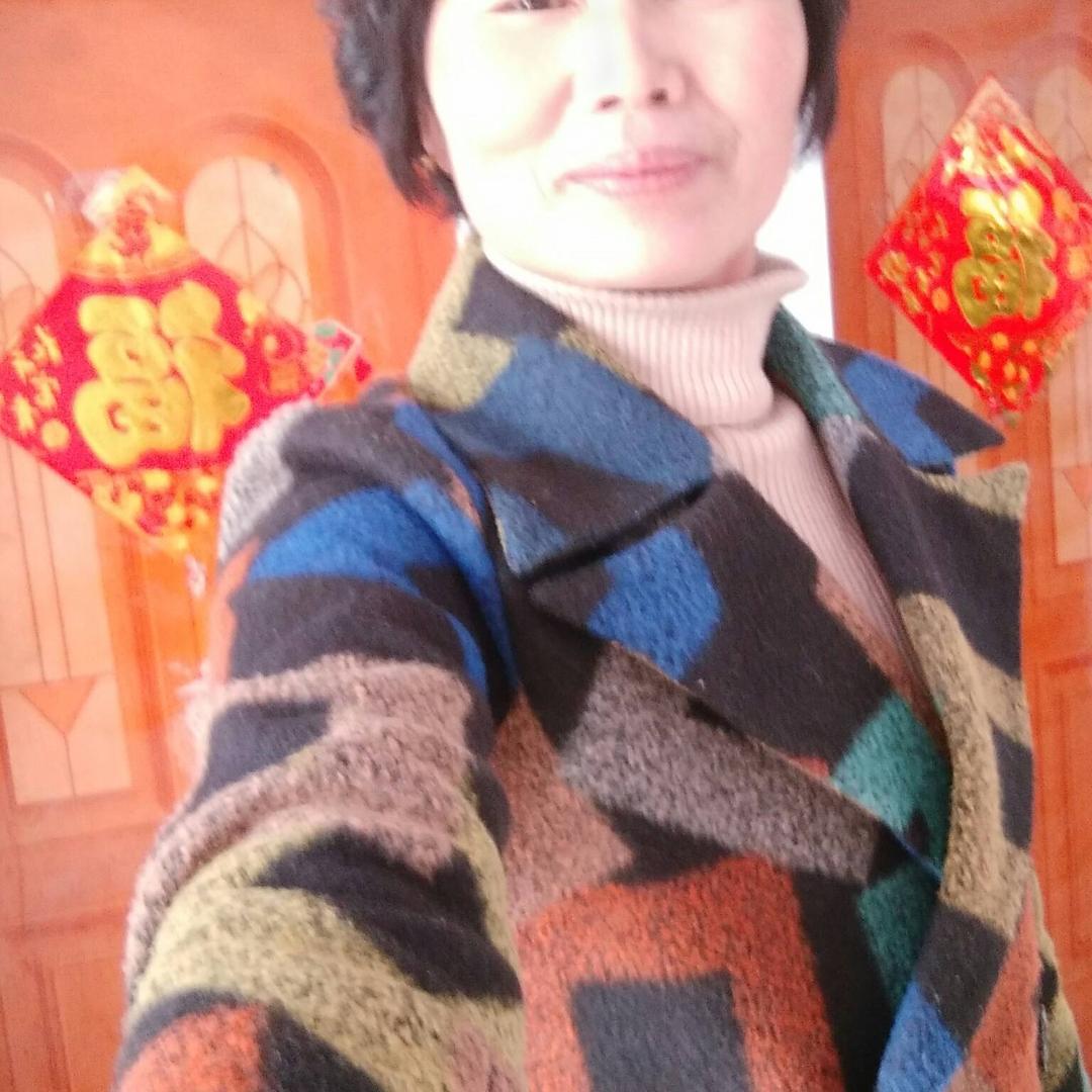 福杯满溢