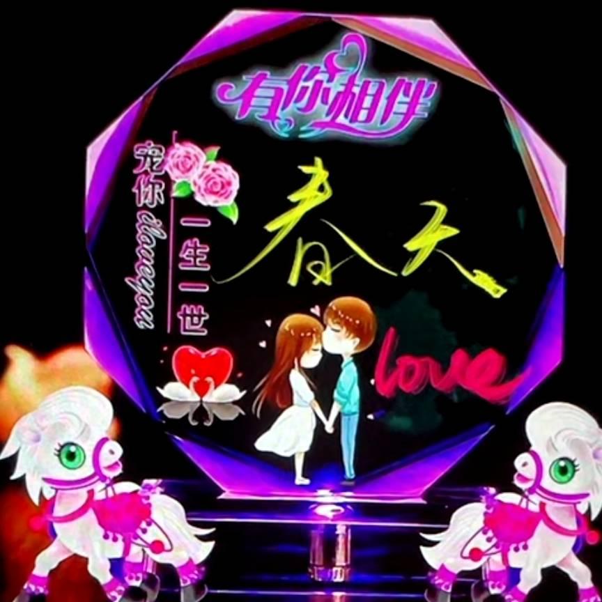 春天。