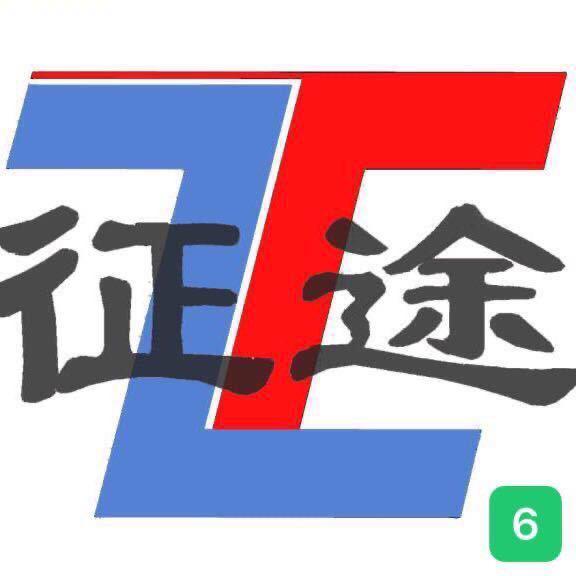 河北征途农业机械有限公司
