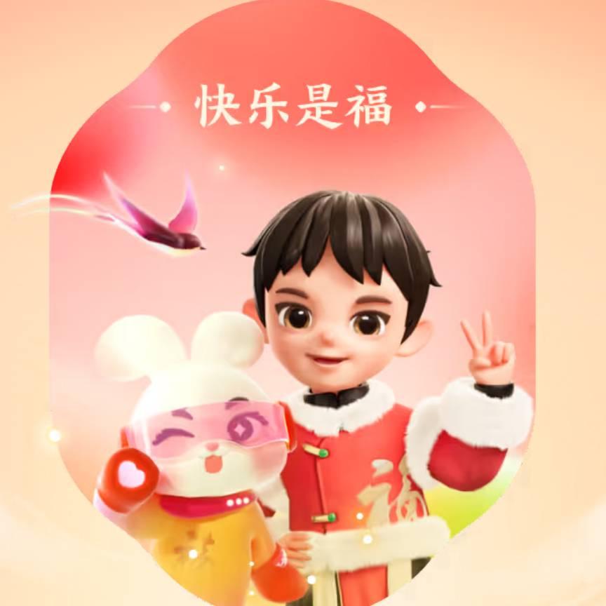 简单快乐🍓🍓🍓