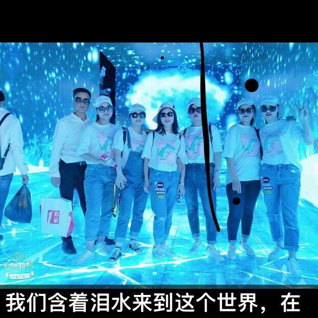 朕在网上寻爱妃