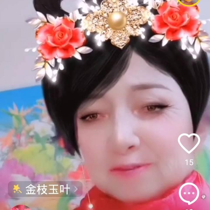 开心二娘