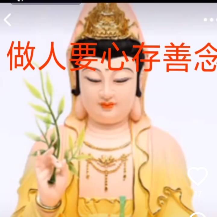 老衲！老衲